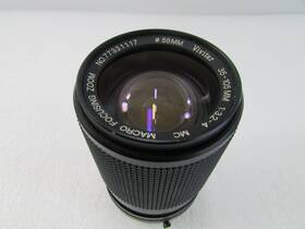 77331117 Vivitar Macro Focusing Zoom Lens 1 3.2-4 35-105mm 55mm #77331117