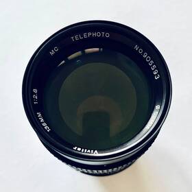 905593 Vivitar 135mm F/2.8 Telephoto Lens - Minolta Md Mount Clean Glass Vintage