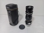 Vintage Vemar Telephoto 1:4.5 F=200 Mm NO.H37350 Made Japan With Caps & Case. Fixed Price $10.99.