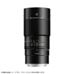 Ttartisan 100MM F2.8 Macro 2X Full Frame Lens For Fujifilm Mount Camera (gfx). Fixed Price $416.90.