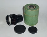 OKS6-75-1 2/75 Professional Cine Lens Lomo Film Soviet Ussr #850529. Fixed Price $890.00.
