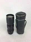 Formula V5 1:4.5 85-210MM Camera Lens With Case. Fixed Price $20.39.