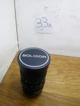 Soligor Macro Zoom 37MM- 105MM #772584 Lens. Fixed Price $55.00.