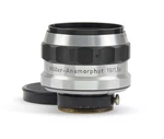 Moller Anamorphot 19/1.5X. Fixed Price $871.00.