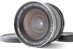 Rare! Late Model Mamiya Sekor Auto 28MM F2.8 Wide Lens M42 Mount Mint Japan. Fixed Price $189.99.