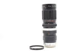 Sakurado Camera Rare! Sun Hi-tele Zoom 85-210MM F4.8 Minolta Sr Lens. Fixed Price $27.00.