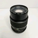Telesar Auto 135MM F/2.8 Telephoto Lens NO.339462 W/hoya Uv Filter. Fixed Price $12.39.