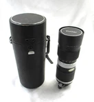 Vivitar 85-205MM 1:38 Auto Lens Caps & Case Made In Japan Vtg. Fixed Price $14.99.