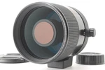 Near Mint Nikon Reflex-nikkor 500MM F/8 Mirror Camera Lens From Japan. Fixed Price $269.99.