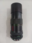 Vintage Jcpenney Camera Lenses 1:4.5 F/80-200MM 798653 Canon Fd Mount Japan. Fixed Price $29.99.