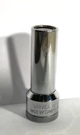Vintage (rare) Univex Hi-lux Simpson Optical 3/4" E.F.-F1.65 Projection Lens.. Fixed Price $12.00.