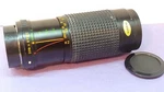 Omestar 75-150MM F/3.8 Lens For Mamiya Mount Ze Camera ..........#1217375. Fixed Price $20.00.