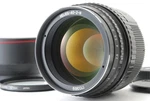 Top Mint Zenit Helios 40-2-N 85MM F/1.5 Portrait Lens Nikon Mount From Japan. Fixed Price $529.99.