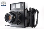 **EXC+5** Polaroid 600SE Insert Film Camera Mamiya 127MM F/4.7 Lens From Japan. Fixed Price $299.99.