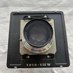 *camera Tested* Schneider Technika Tele-arton 240MM F5.5 Linhof Compur Shutter. Fixed Price $302.66.