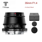 Ttartisan 35MM F1.4 Aps-c Manual Focus Large Aperture Lens For Sony Mount. Fixed Price $65.00.