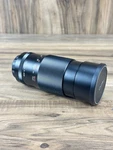 Vivitar 200MM 1:3.5 Auto Telephoto Camera Lens. Fixed Price $19.99.