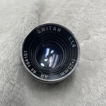 Lens Switar 1.4/25MM C Mount Kern-paillard Switzerland Vintage. Fixed Price $275.00.