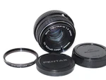 Smc Pentax-m 50MM F/2 K Mount Prime Lens Asahi Near Mint W/ Caps & Filter Tested. Fixed Price $49.99.