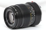 Minolta M-rokkor 90MM F/4 Leica Mount Telephoto Lens Clean Glass. Fixed Price $299.99.