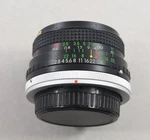 Gemini Mc Auto Lens 1:2.8 F=28MM Japan Made. Fixed Price $22.00.