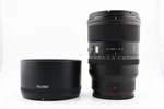 Viltrox 85MM F1.4 Pro Af Auto Focus Large Aperture Lens For Nikon Z-mount Camera. Fixed Price $519.00.