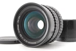 Near Mint Zenza Bronica Nikon Nikkor O.c 50MM F/2.8 Lens For S2 Ec Japan. Fixed Price $159.99.