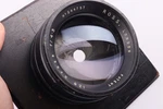 Ross Xpres F/4.5 12" Large Format Camera Lens. Fixed Price $202.54.