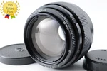 Jupiter 9 Mc 85MM F/2 Portrait Lens M42 Mount N.mint From Japan #605. Fixed Price $267.99.