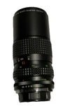 Jcpenney Multi Coated Optics 55MM 1:4.5F 80-200MM Manual Focus Lens W/ Case. Fixed Price $31.50.