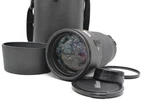 Is Nikon Ed Af Nikkor 80-200MM F2.8 Zoom Lens Mount W/ Case Working Test. Fixed Price $84.47.