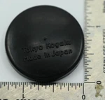 Genuine Oem Tokyo Kogaku Super Topcor Lens Cover Cap. Fixed Price $39.99.