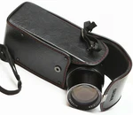 Sigma NC-1 Hard Case 7" For Canon Olympus Minolta Zoom Telephoto Lenses. Fixed Price $19.13.