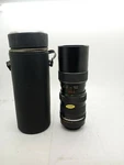 Film Camera Lens Montgomery Ward 67-584 1:3.8 F=85 205MM W/ Case. Fixed Price $29.99.