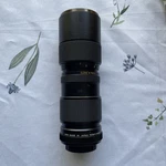 Vivitar Auto Zoom Camera Lens Close Focusing 85-205MM 1:3.8 Untested No 22601103. Fixed Price $25.00.