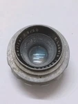 Ludwig Meritar 50MM F2.9 Lens In Exa Mount As Is. Fixed Price $45.00.