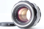 Near Mint Nikon Nikkor-s Auto 50MM F/1.4 Non Ai Standard Lens From Japan. Fixed Price $99.99.