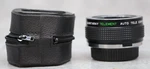 Quantaray 7 Element Auto Tele Converter 2X Mc Lens. Fixed Price $11.66.