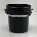 Nikon Nikkor-p 75MM F/2.8 Standard Manual Focus Lens Mount. Fixed Price $159.99.