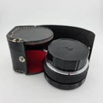 Rokina Auto 2X Converter Lens Japan With Leather Case Photography Camera. Fixed Price $18.02.
