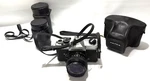 Fujica ST605 35MM Film M42-MOUNT Slr Camera Made In Japan W/ Lens And Case. Fixed Price $59.99.