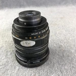 Vemar Wide Angle 1:2.8 35MM Camera Lens Screw Mount Japan No Caps. Fixed Price $14.99.