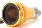*near Mint* Kowa Anamorphic 35 Gold Prominar 133MM F/2.1 Cine Lens From Japan. Fixed Price $999.99.