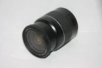 Canon Zoom Lens Ef 28-80MM 1:3.5-5.6 Ii Made In Japan UNIT#5. Fixed Price $37.50.