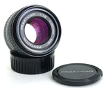 Mc Pentacon Prakticar 50 Mm 1.8 B Mount Excellent !. Fixed Price $30.00.