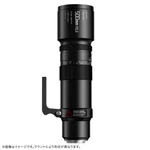 Ttartisan 500MM F/6.3 Telephoto Lens For Ef Mount Camera (canon Eos, Full Frame). Fixed Price $502.70.
