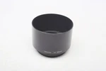 Pentax Takumar Lens Shade 58MM Screw-on 200MM F4+135MM F2.5 Metal Hood++great. Fixed Price $12.95.