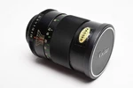 Vivitar 135MM F2.8 Prime Portrait Lens, M42 Mount, Caps+case, Clean!. Fixed Price $46.60.