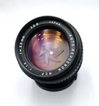 Revuenon 50MM F/1.4 Mcf Mamiya Ze Mount Lens Fast Prime W/ Cap. Fixed Price $120.00.