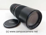 Vivitar 100-300MM F5 Close Focus Full Frame Manual Zoom Lens For Canon Fd. Fixed Price $49.00.